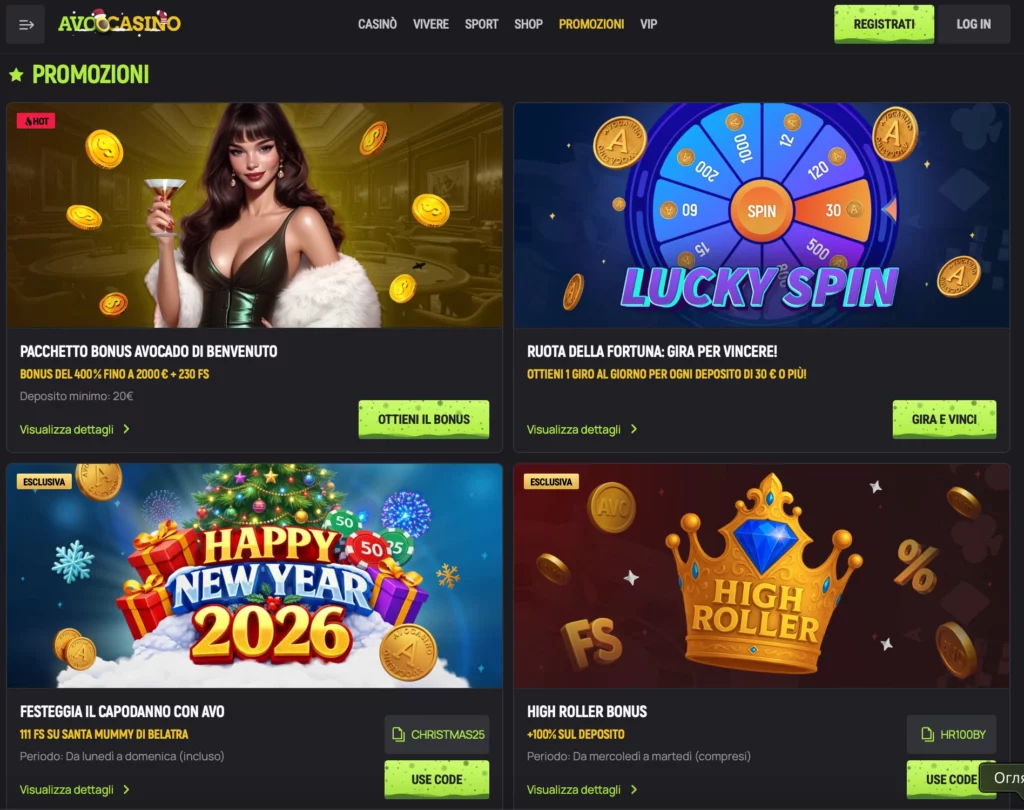 Giri gratis e promozioni slot